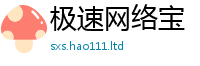 2025新澳门2025免费原料若王中王493333WWW马头诗